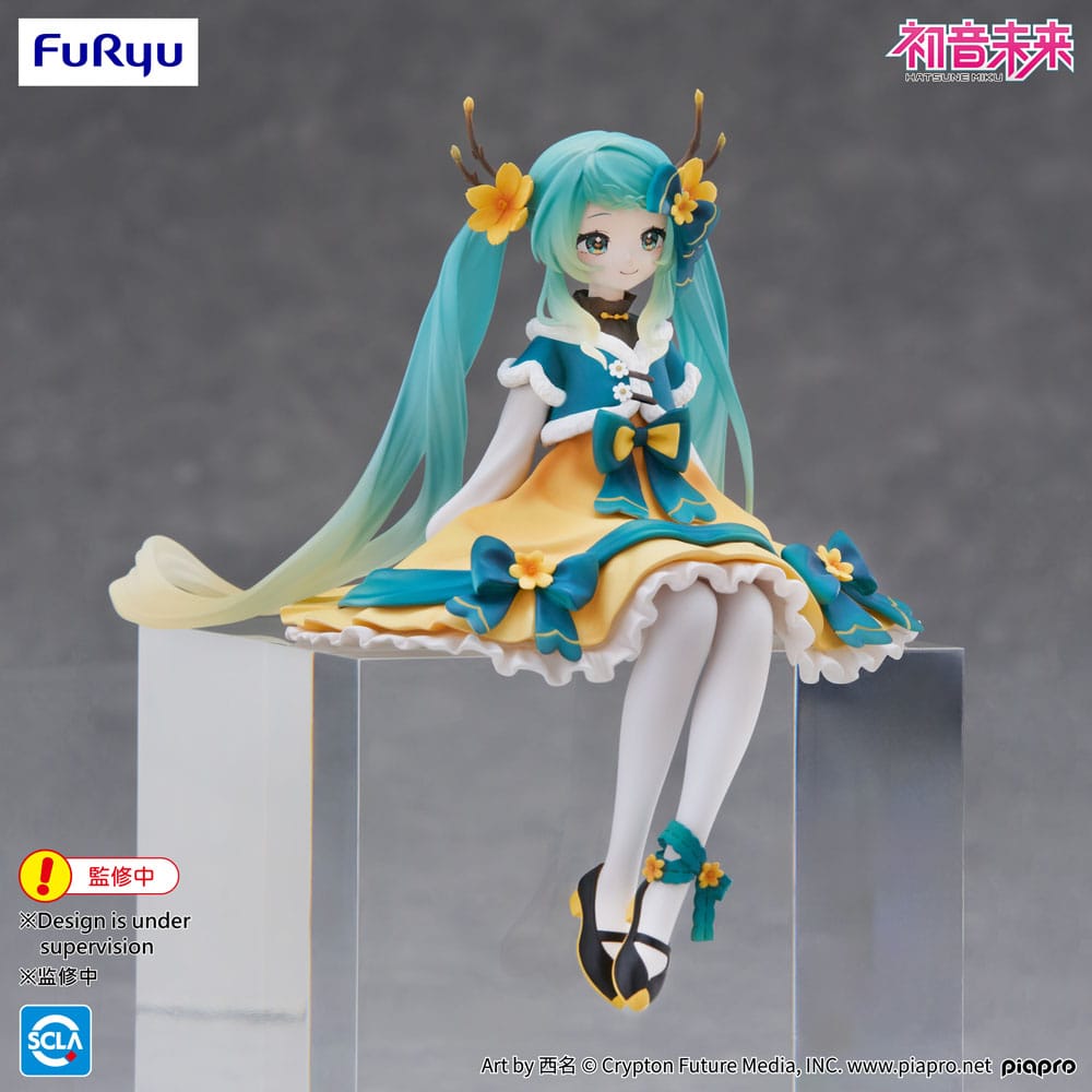 Hatsune Miku (Vocaloid) Noodle Stopper, 2025 Chinese New Year Version