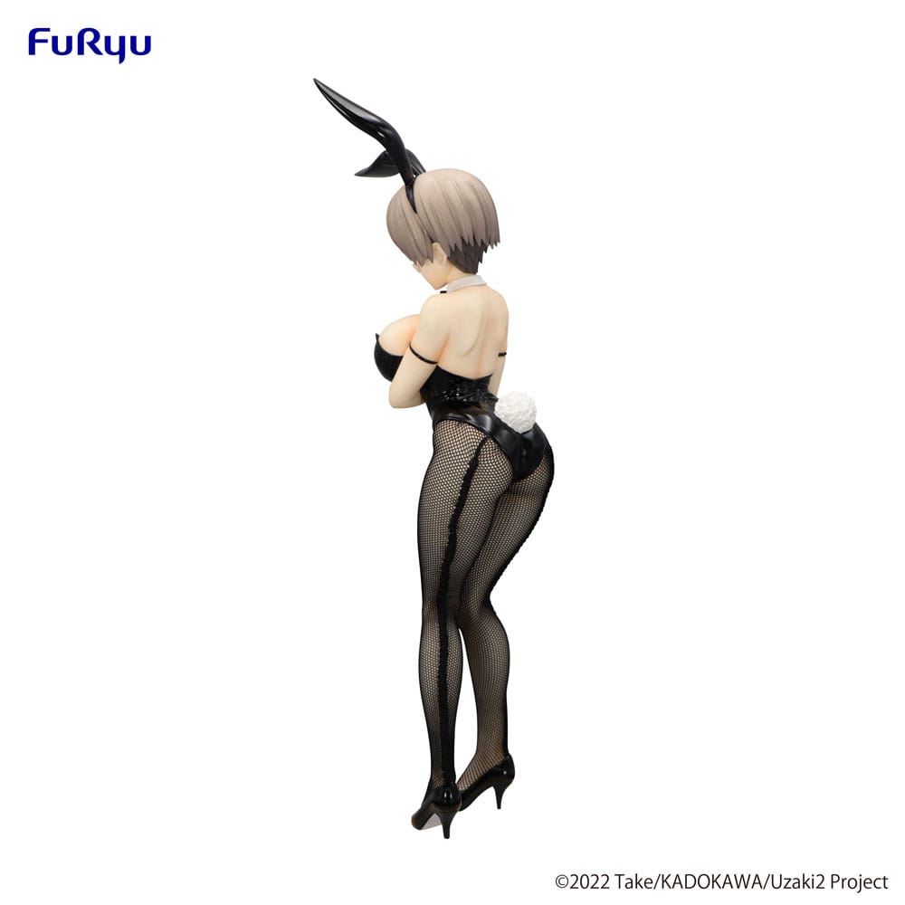 Hana Uzaki (Uzaki-chan Wants to Hang Out!) BiCute Bunnies