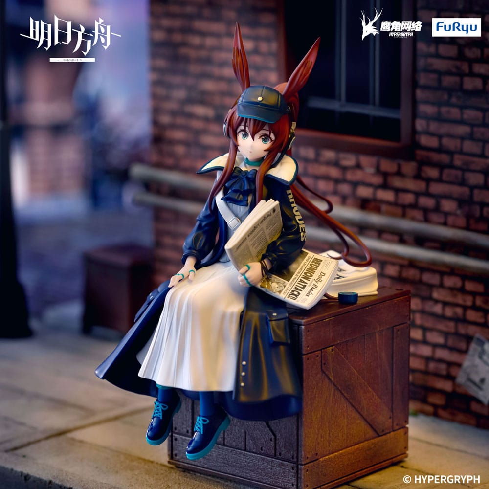 Arknights Noodle Stopper PVC Statue Amiya Newsgirl Ver. 16 cm