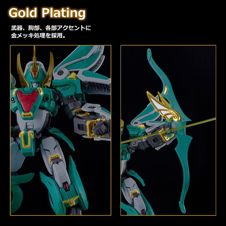 Mado King Granzort Moderoid Plastic Model Kit King´s Style Winzert Gold Edition 18 cm