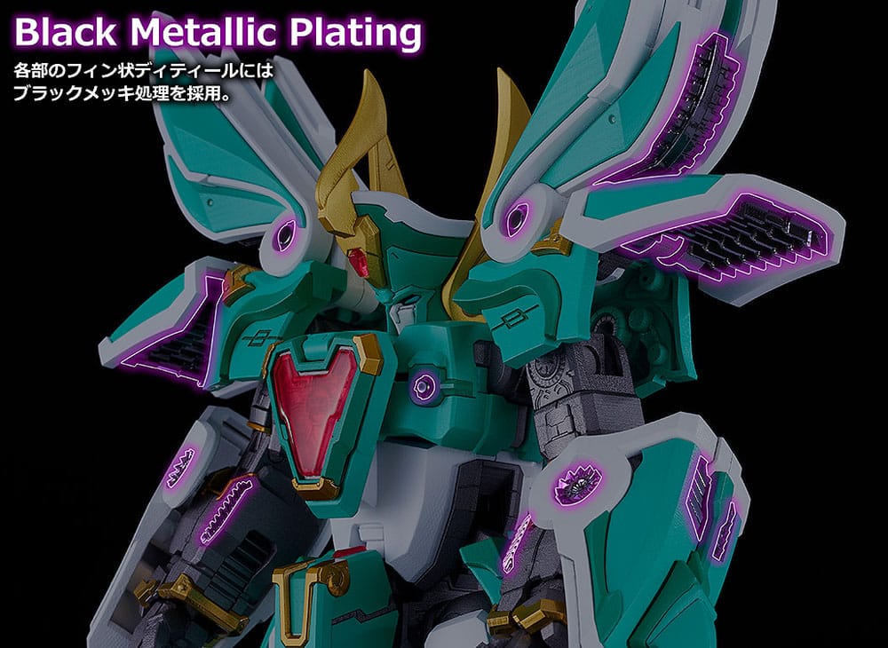 Mado King Granzort Moderoid Plastic Model Kit King´s Style Winzert Gold Edition 18 cm