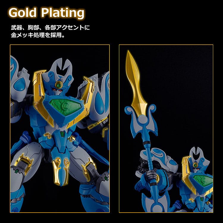Mado King Granzort Moderoid Plastic Model Kit King´s Style Aquabeat Gold Edition 18 cm