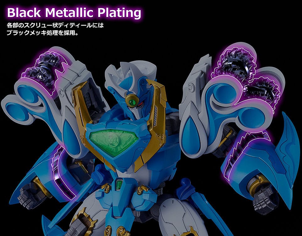 Mado King Granzort Moderoid Plastic Model Kit King´s Style Aquabeat Gold Edition 18 cm
