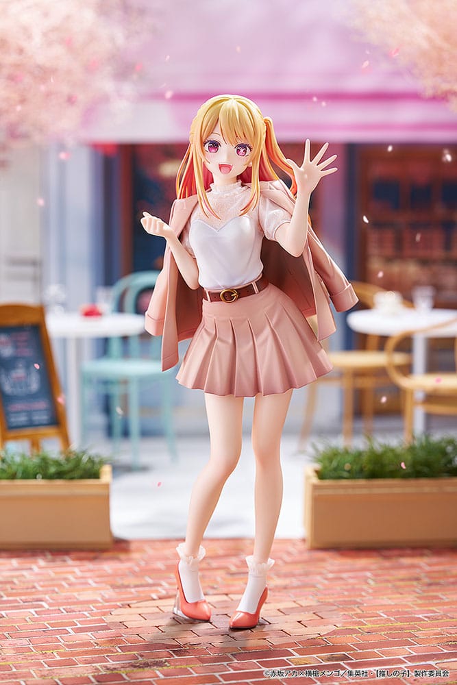 Ruby (Oshi no Ko) Date Style Version