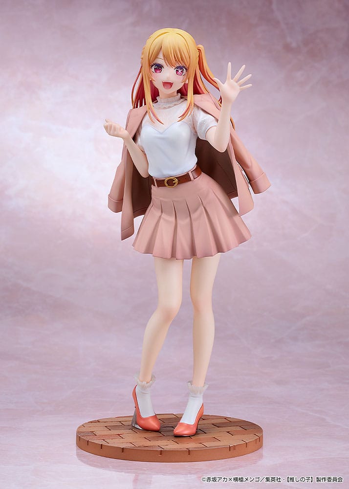 Ruby (Oshi no Ko) Date Style Version