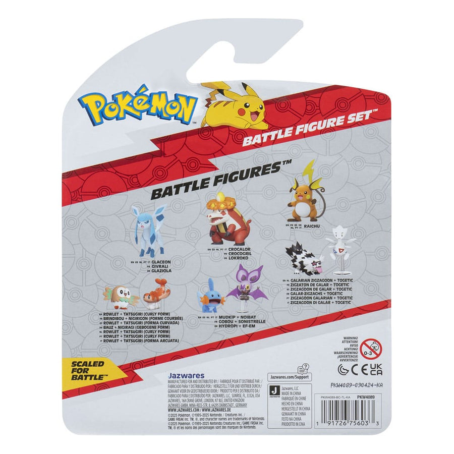 Pokémon First Partner Battle Figure Set Figure 3-Pack Torkoal, Axew & Frogadier