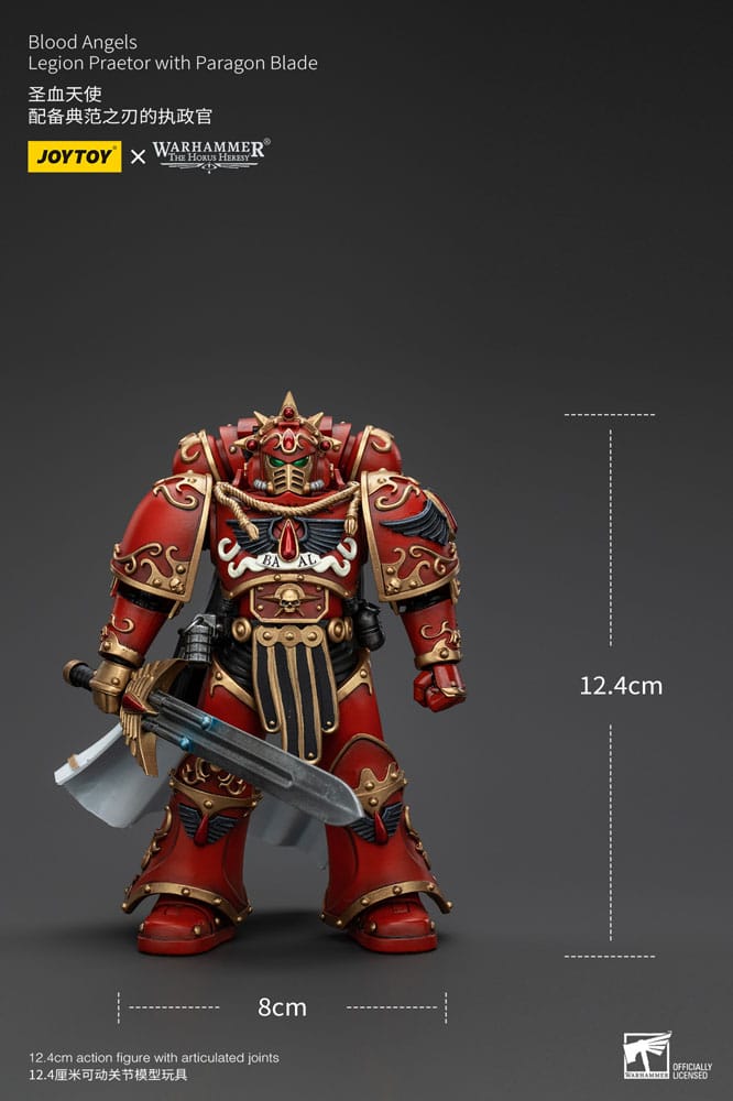 Warhammer The Horus Heresy - Action Figure 1/18 - Blood Angels Legion Praetor with Paragon Blade