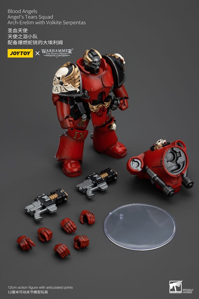 Warhammer The Horus Heresy - Action Figure 1/18 - Blood Angels Angel's Tears Squad Arch-Erelim with Volkite Serpentas