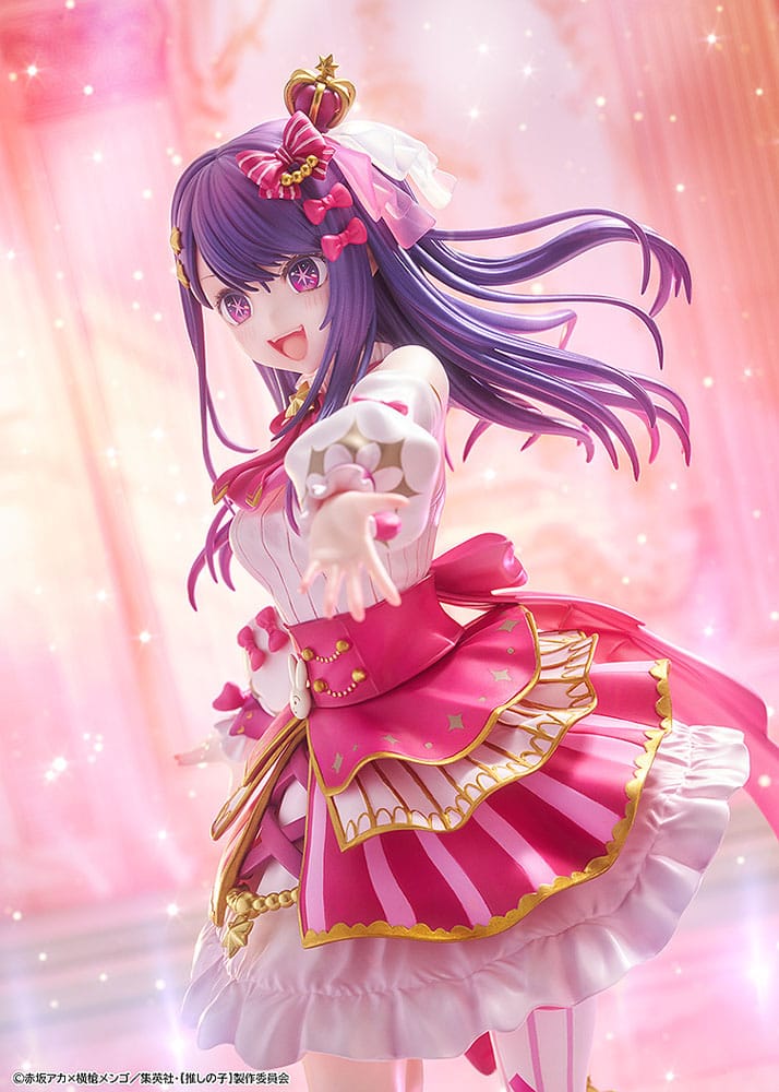 Ai (Oshi no Ko) Exhibition Version