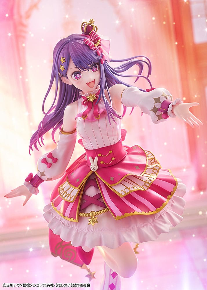 Ai (Oshi no Ko) Exhibition Version