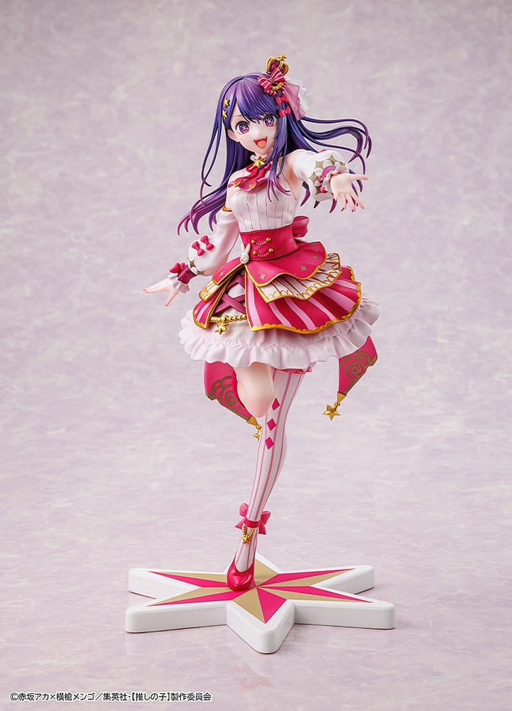 Ai (Oshi no Ko) Exhibition Version