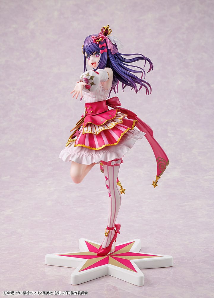 Ai (Oshi no Ko) Exhibition Version