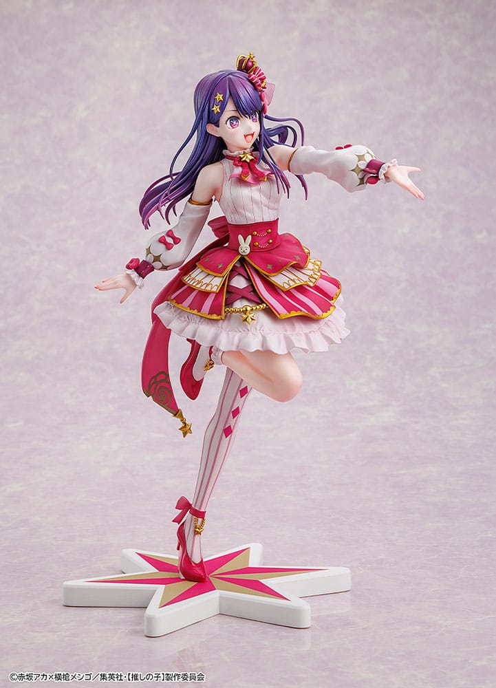 Ai (Oshi no Ko) Exhibition Version