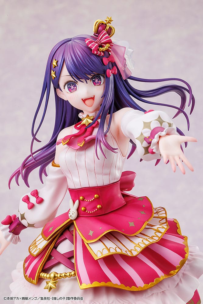 Ai (Oshi no Ko) Exhibition Version
