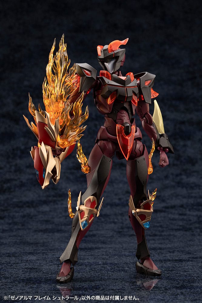 Arcanadea Plastic Model Kit XenoAlma Flame Straile 9 cm