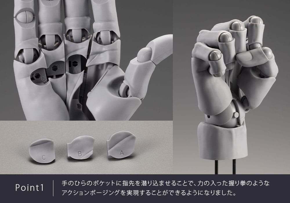 Takahiro Kagami PVC Artist Support Item Hand 1/1 Model Men /L White 22 cm