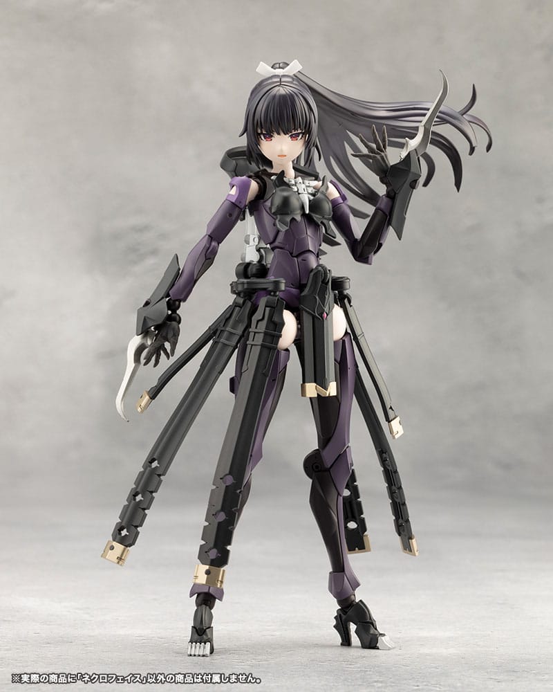 Megalomaria Unlimited Universe Model Kit Necro Face 17 cm