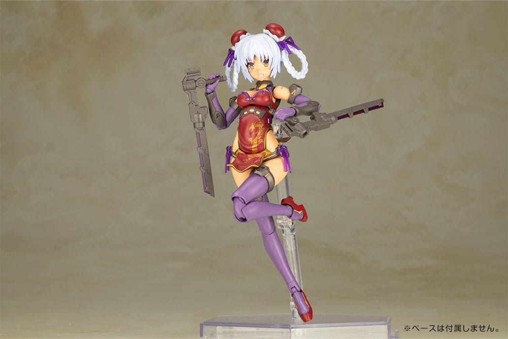 Frame Arms Girl Plastic Model Kit Hresvelgr=Rufus Qipao Ver. 17 cm