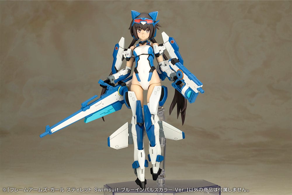 Frame Arms Girl Plastic Model Kit Stylet Swimsuit Blue Impulse Color Ver. 16 cm