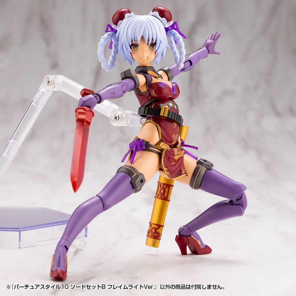 Kotobukiya M.S.G. Model Kit Accessory Set Virtuous Style 10 Sword Set B Flamerite Ver.