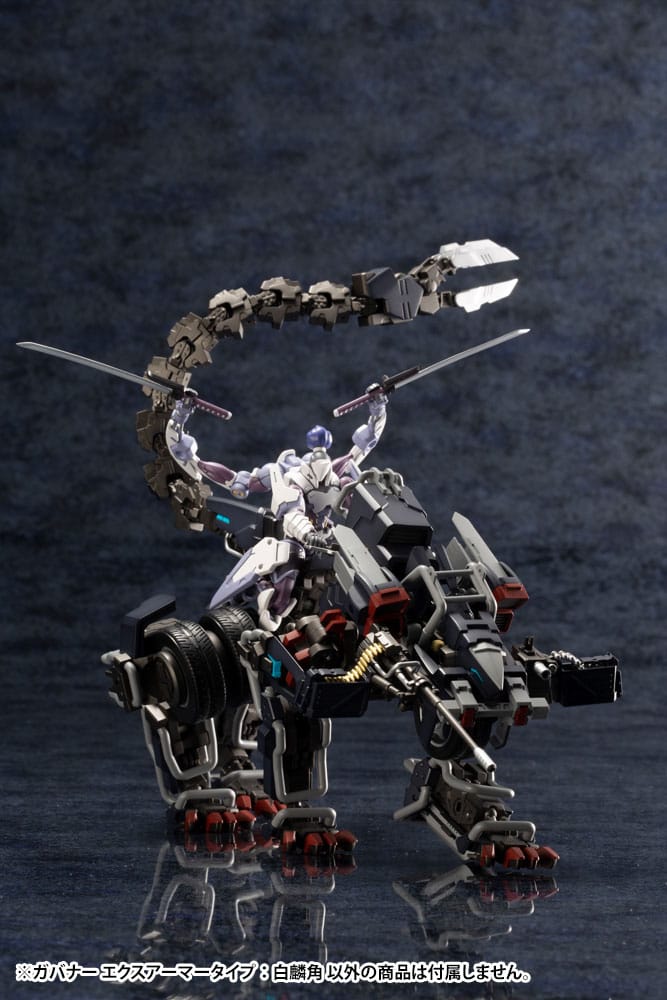 Hexa Gear Plastic Model Kit 1/24 Govenor Ex Armor Type: Monoceros 9 cm