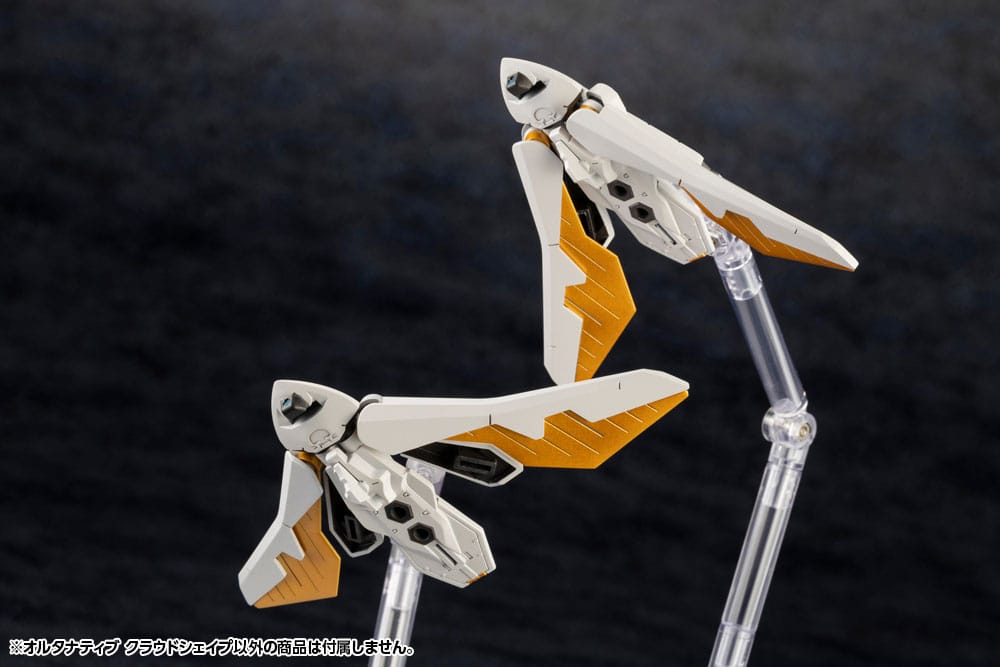 Hexa Gear Plastic Model Kit Accessory Set Alternative Cloudshape