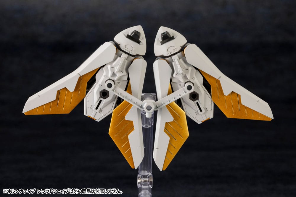 Hexa Gear Plastic Model Kit Accessory Set Alternative Cloudshape