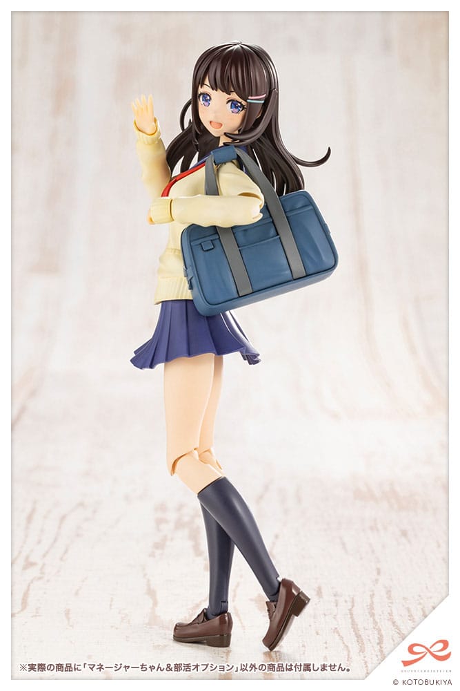 Sousai Shojo Teien Plastic Model Kit 1/10 Club Manager & Sporting Goods 15 cm