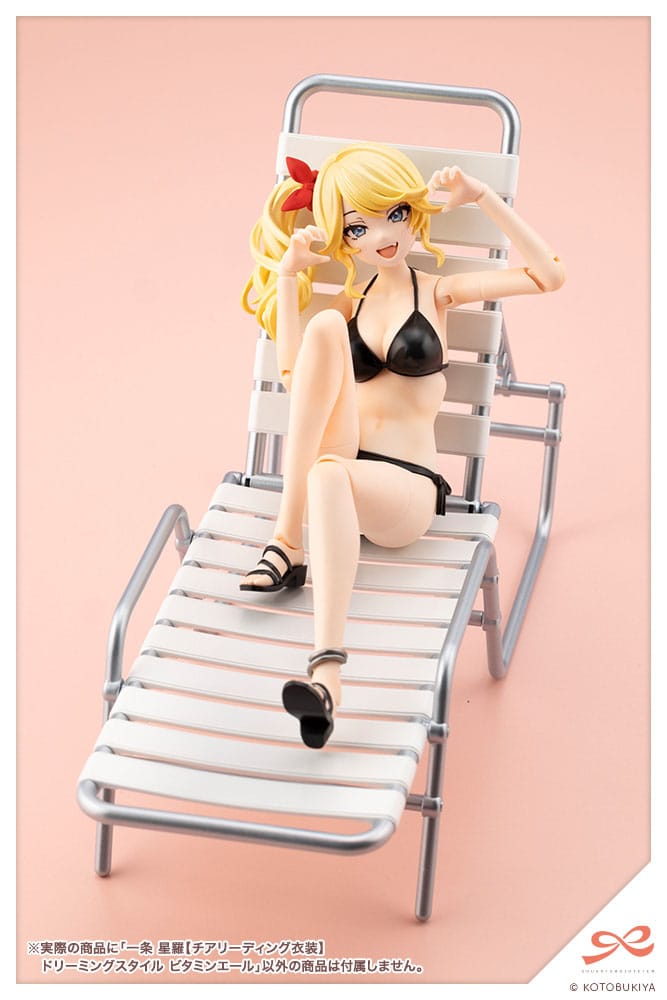 Sousai Shojo Teien Plastic Model Kit 1/10 Seira Ichijo Cheerleading Costume Dreaming Style Vitamin Yell Ver. 16 cm