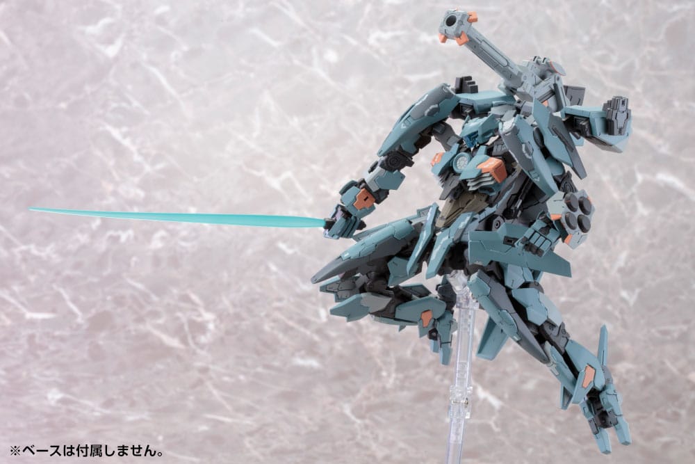 Xenoblade X Plastic Model Kit 1/48 Formula 18 cm