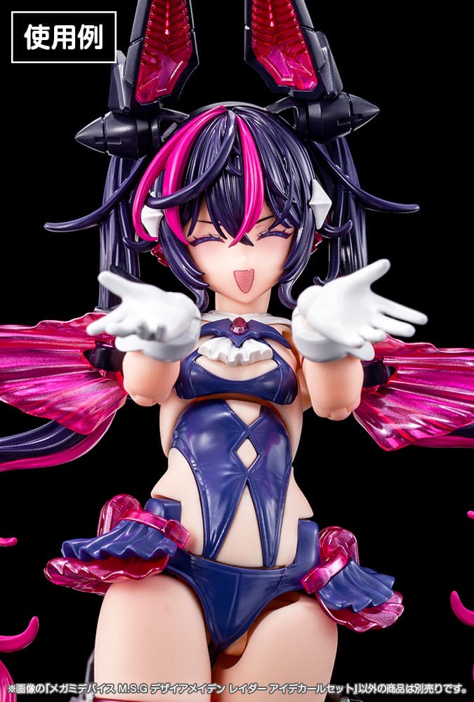 Megami Device M.S.G. Plastic Model Kit 1/1 Desire Maiden Raider Eye Decal Set