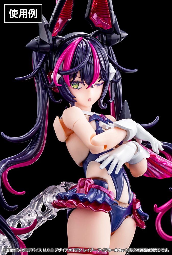 Megami Device M.S.G. Plastic Model Kit 1/1 Desire Maiden Raider Eye Decal Set