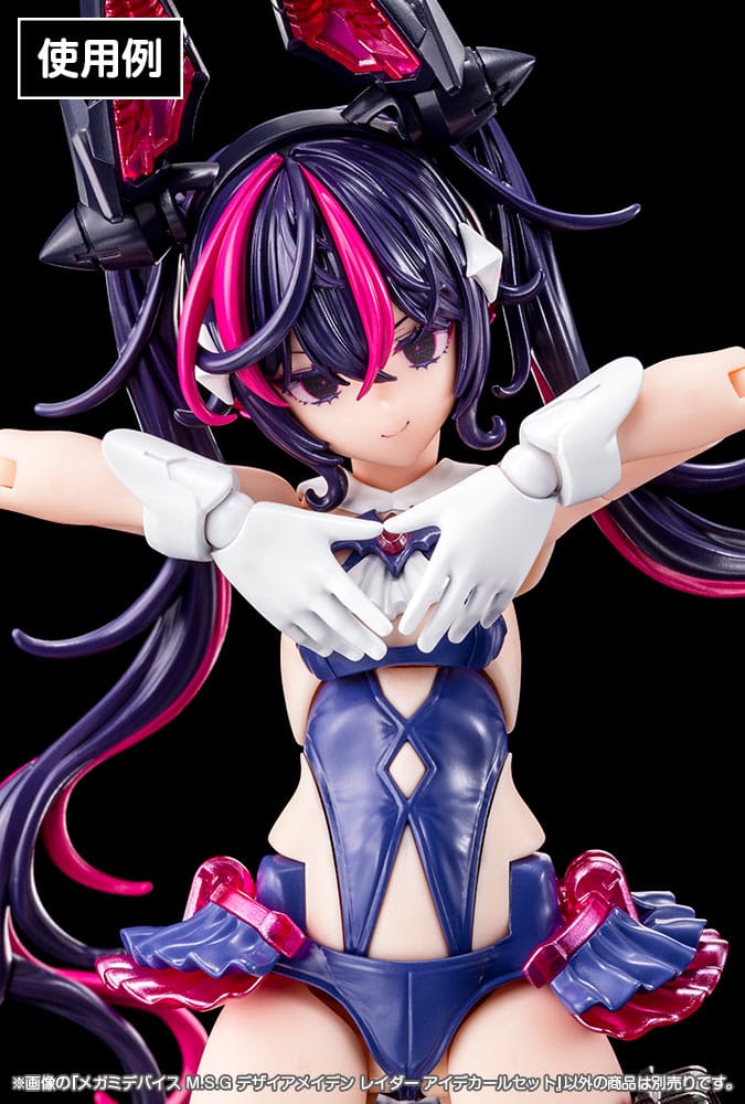 Megami Device M.S.G. Plastic Model Kit 1/1 Desire Maiden Raider Eye Decal Set