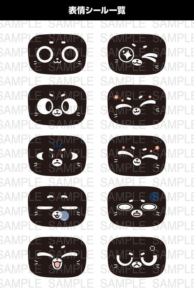 Pudu Robotics Grande ScalePlastic Model Kit BellaBot 19 cm