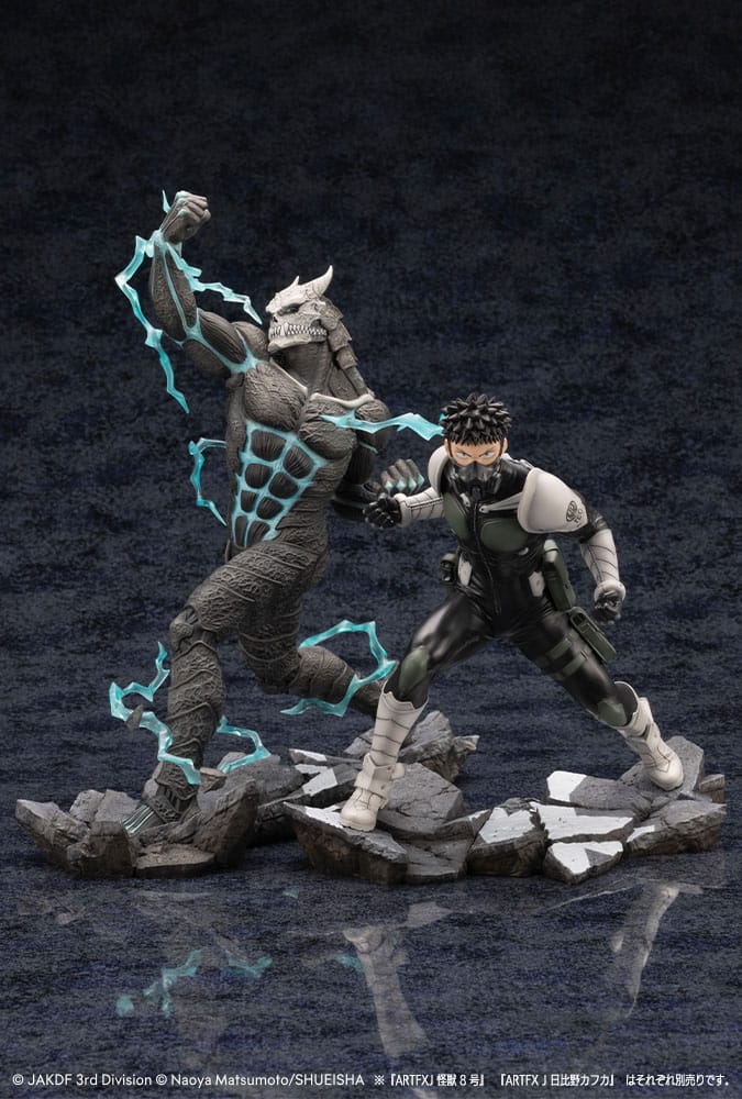 Kafka Hibino (Kaiju No. 8) ARTFXJ Figure