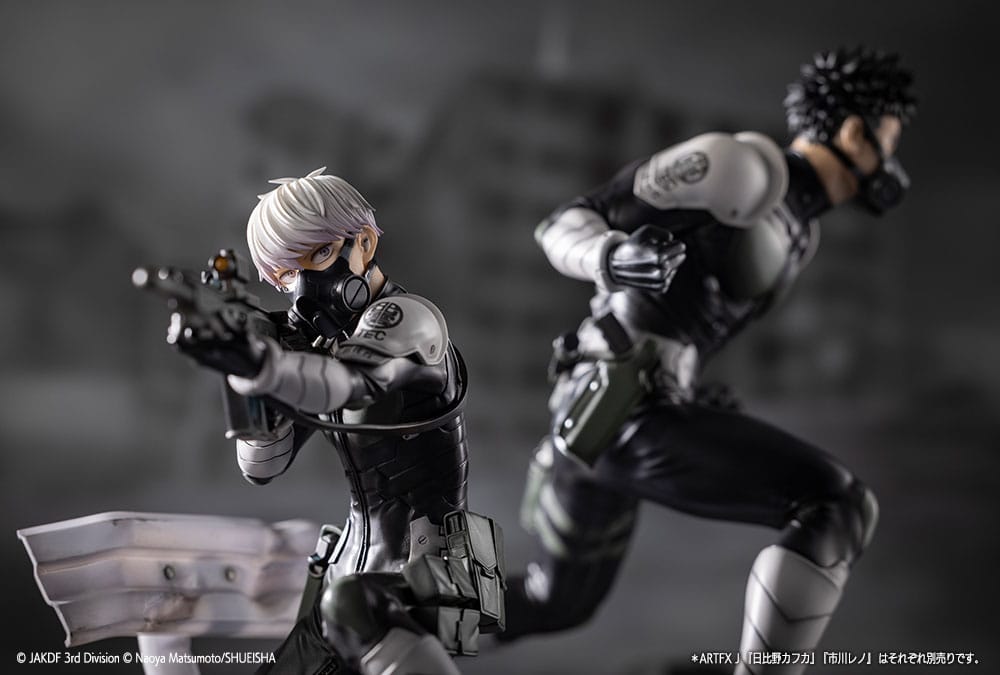 Reno Ichikawa (Kaiju No. 8) ARTFXJ Figure