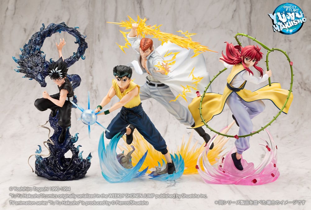 Hiei (Yu Yu Hakusho) ARTFX J Ver. 2