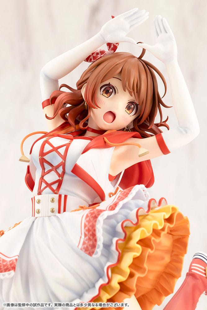 The Idolmaster Gakuen PVC Statue 1/7 Ume Hanami The Rolling Riceball 25 cm