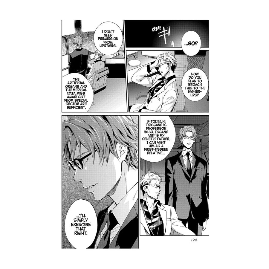 Psycho-Pass: Inspector Shinya Kogami Manga Volume 3