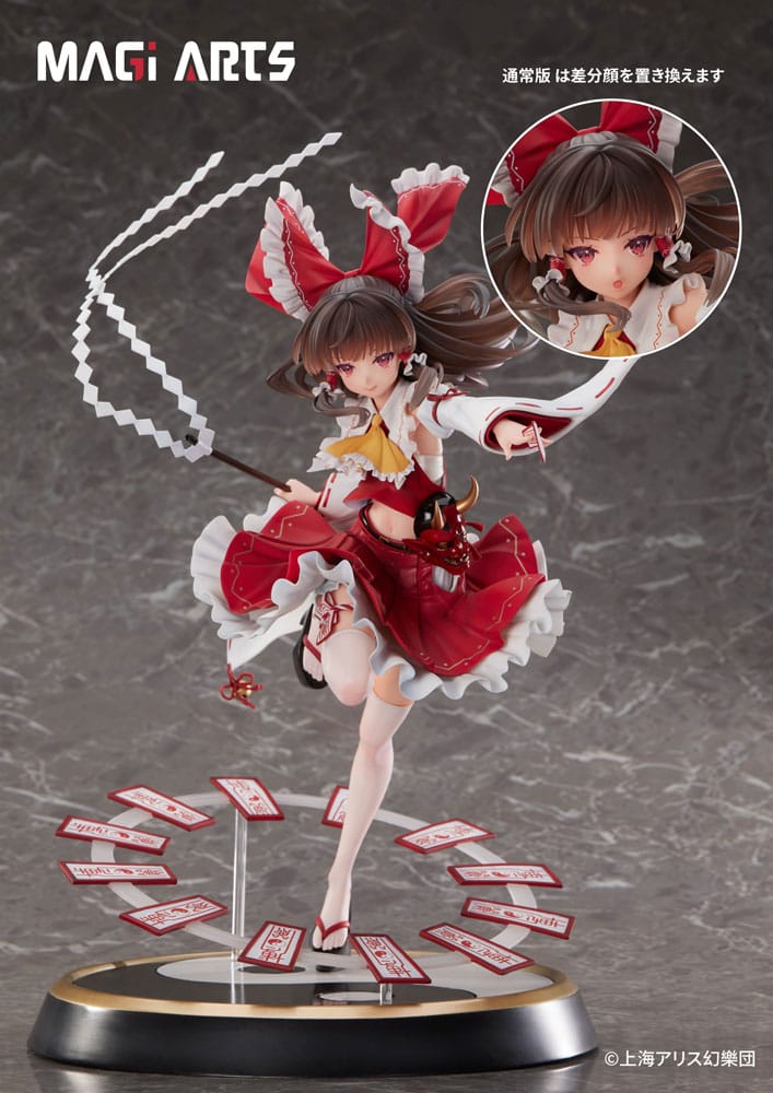 Reimu Hakurei (Touhou Project) Eternal Shrine Maiden