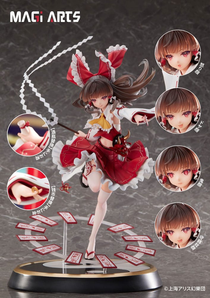 Reimu Hakurei (Touhou Project) Eternal Shrine Maiden Deluxe Edition