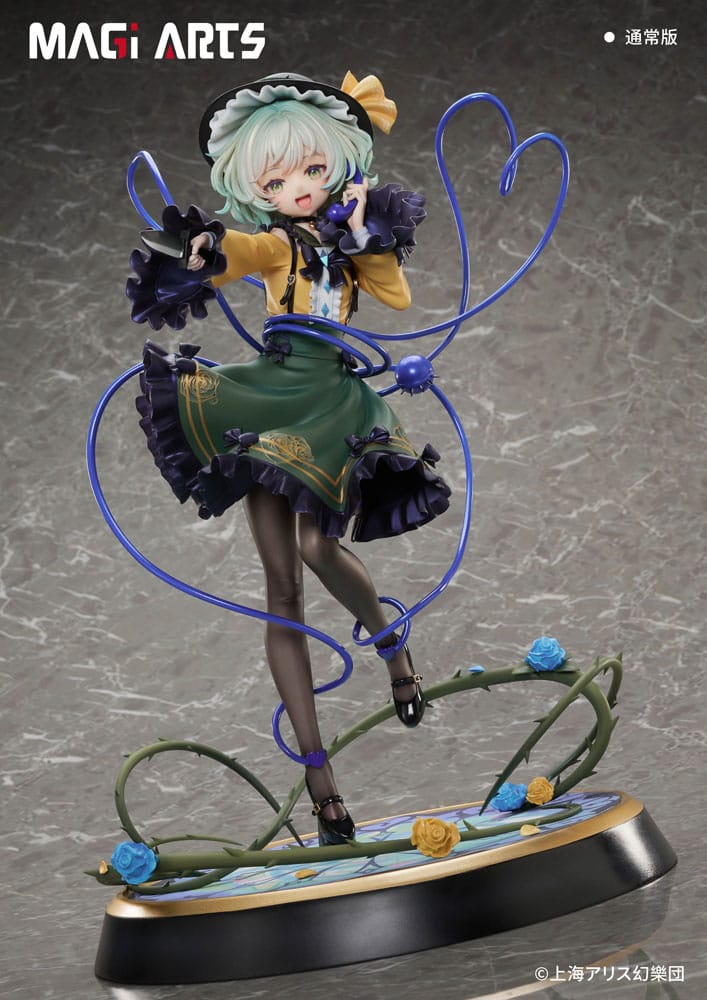 Koishi Komeiji (Touhou Project) True Horror! Standing Right Behind You