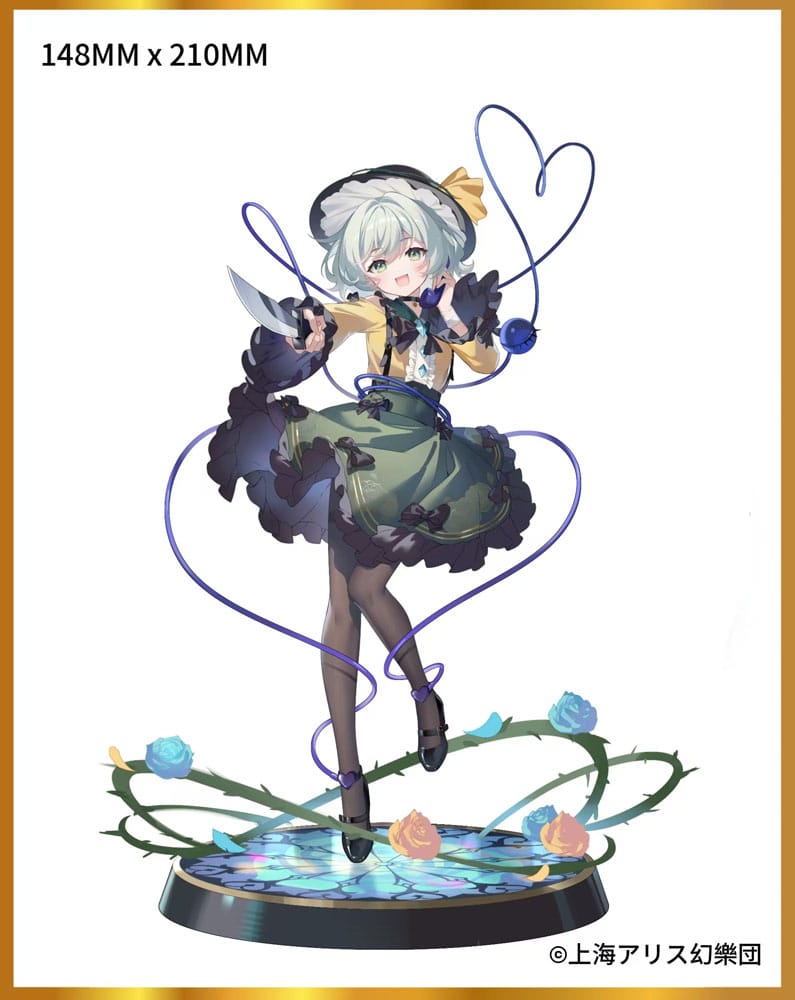 Koishi Komeiji (Touhou Project) True Horror! Standing Right Behind You