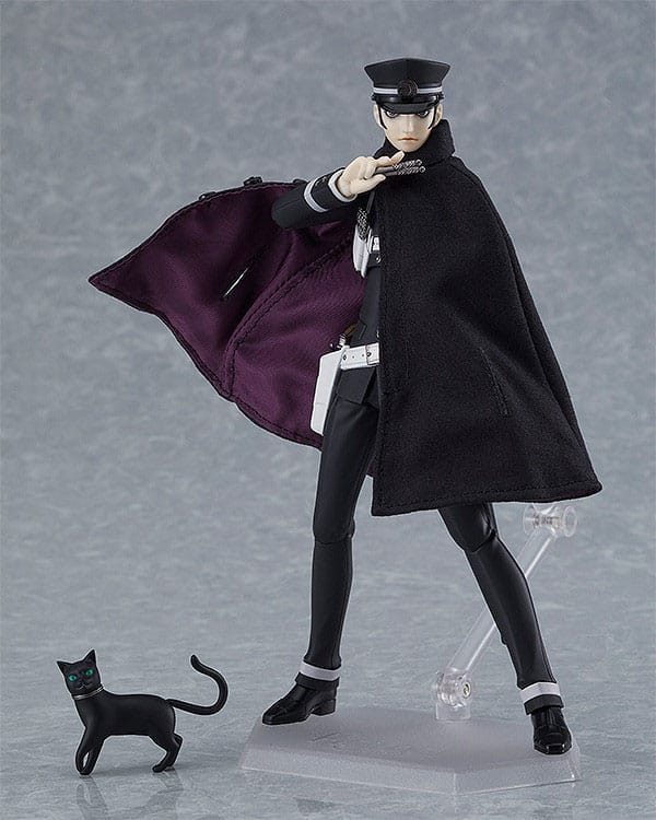 Devil Summoner Figma Action Figure Raidou Kuzunoha 16 cm