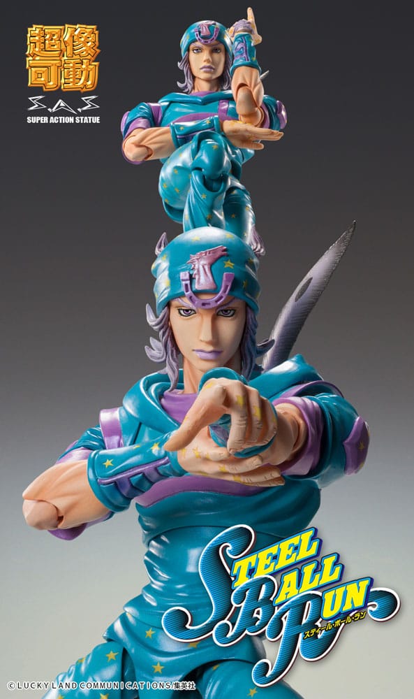 JoJo's Bizarre Adventure Part7 Steel Ball Run Super Action Action Figure Chozokado Gyro Zeppeli Third 16 cm