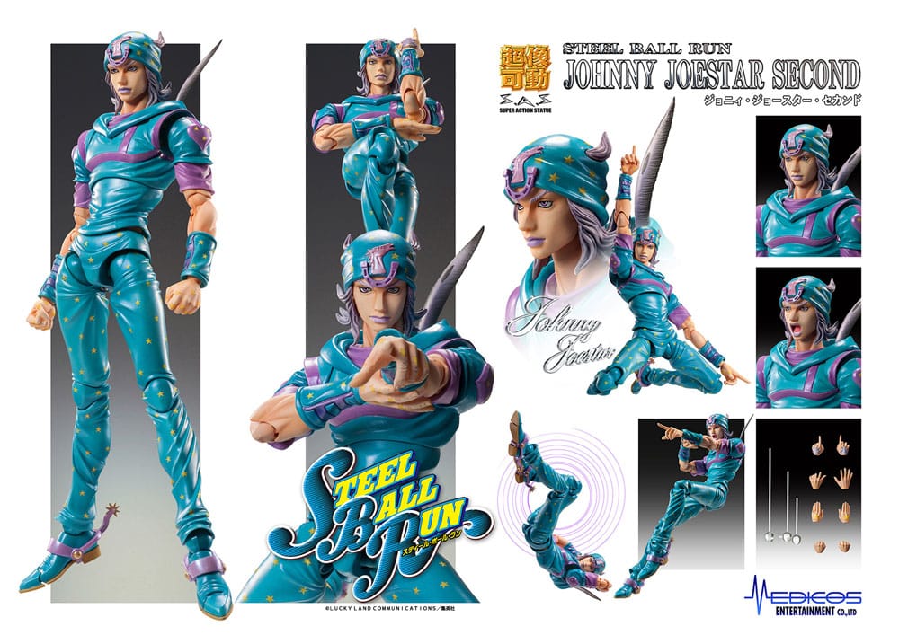 JoJo's Bizarre Adventure Part7 Steel Ball Run Super Action Action Figure Chozokado Gyro Zeppeli Third 16 cm