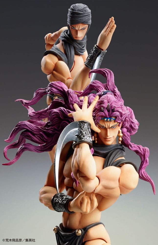 JoJo's Bizarre Adventure Super Action Action Figure Chozokado Kars 17 cm