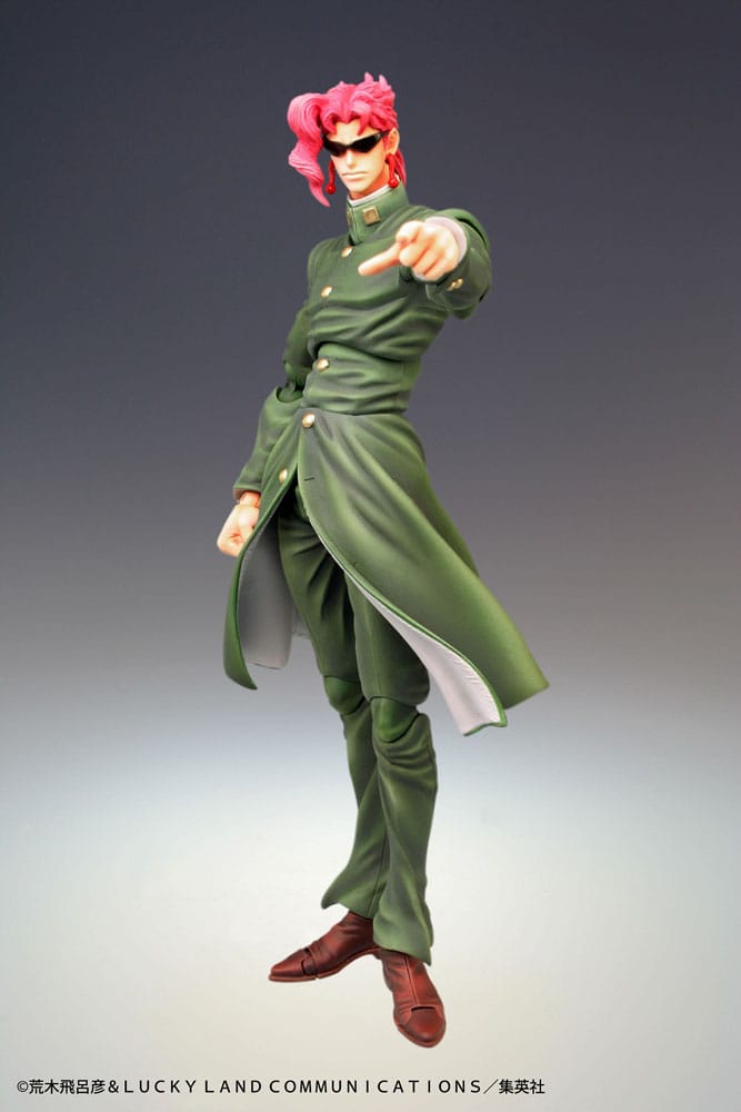 JoJo's Bizarre Adventure Super Action Action Figure Chozokado (Noriaki Kakyoin) 15 cm