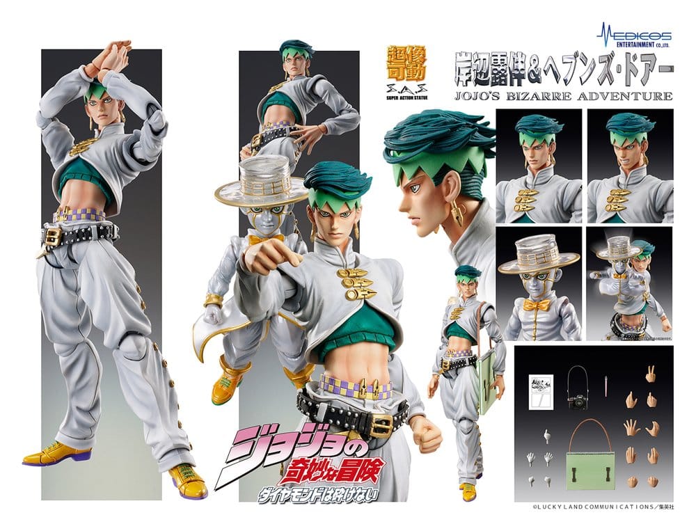 JoJo's Bizarre Adventure: Diamond Is Unbreakable Action Figure Chozokado Rohan Kishibe & Heaven's Door (Rerelease) 15 cm