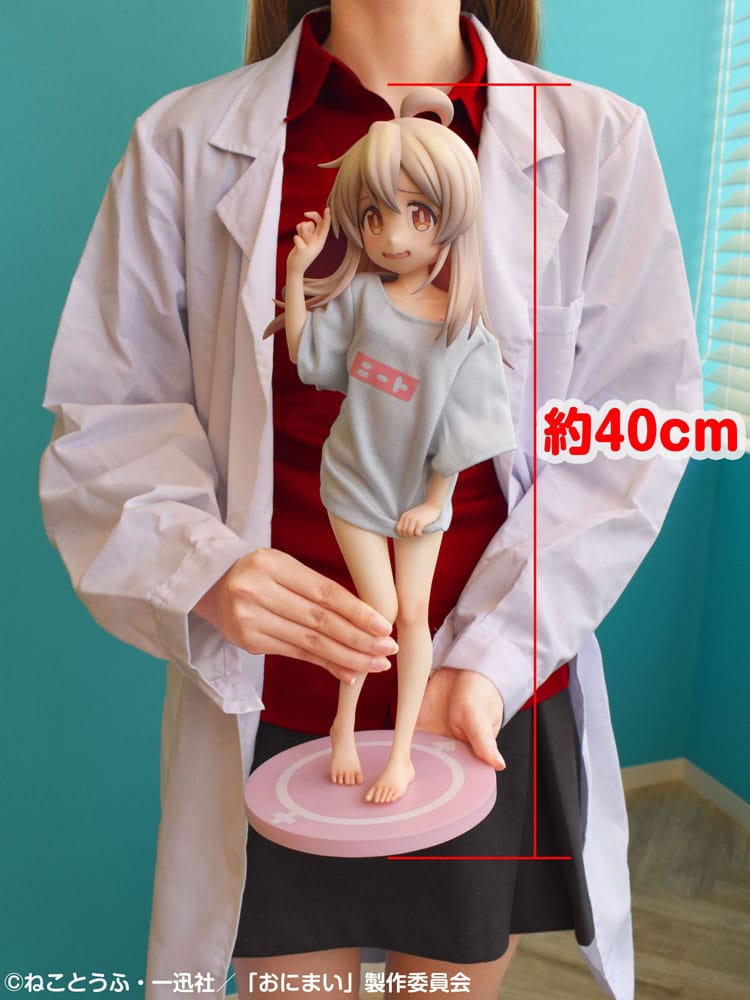 Mahiro Oyama (Onimai: I´m Now Your Sister!) Neet T-Shirt Version